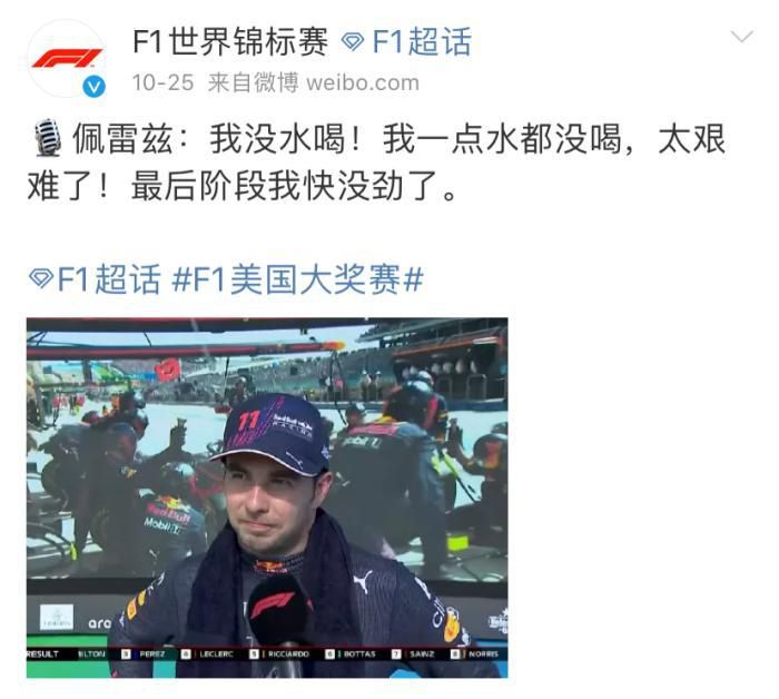 国产主播在线一区