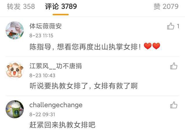 41sao.can在线观看国产