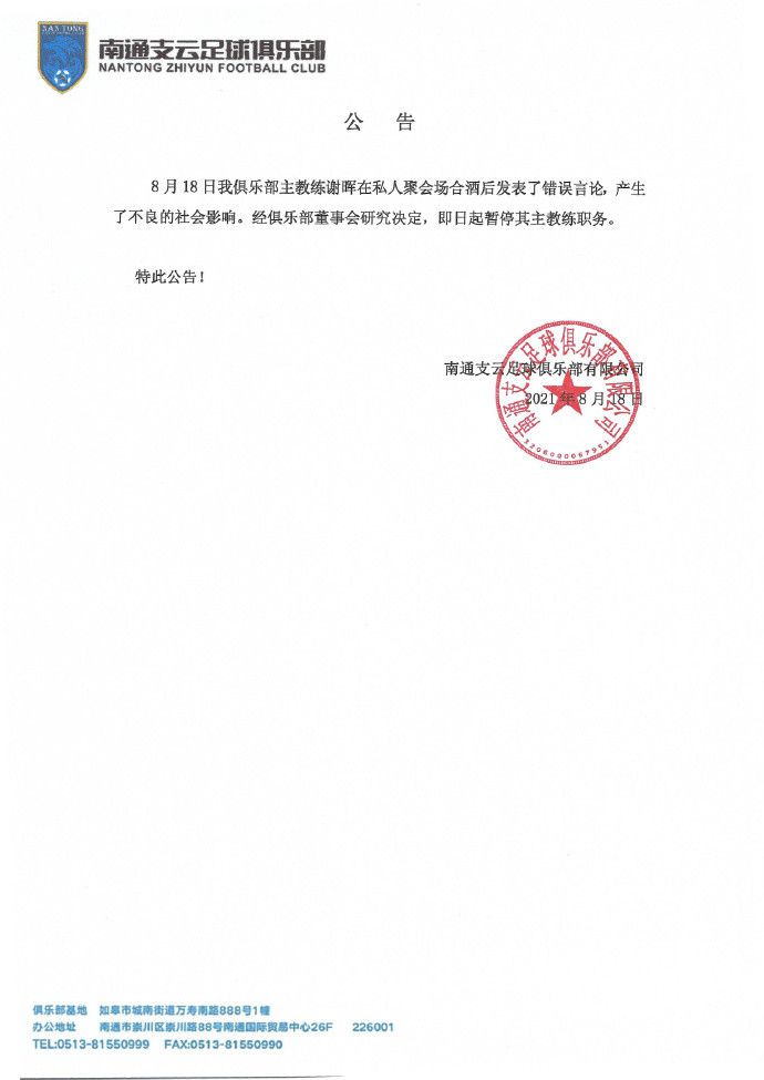 久久午夜视频