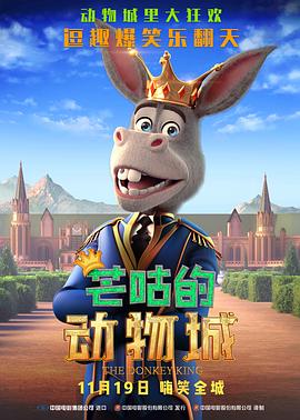 玖玖在线免费视频