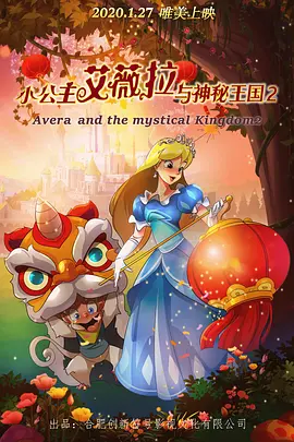 成人精品视频在线观看