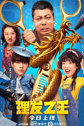 亚洲h在线观看