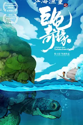 国产一区二区免费在线