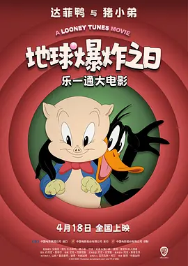 成人久久影院