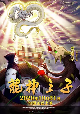 国产高清在线精品