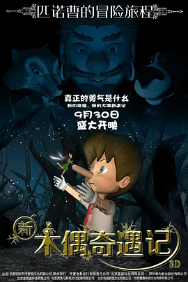 2021国产情侣真实露脸在线