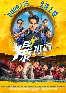 青青操在线免费观看