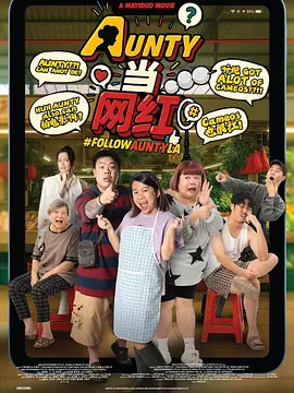 国产在线播放拍拍拍