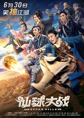 国产精品v欧美精品