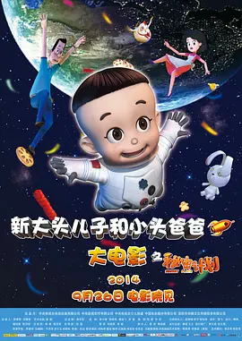 91精品宅男在线观看