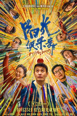 99国产一区二区