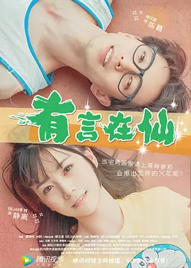 马弗