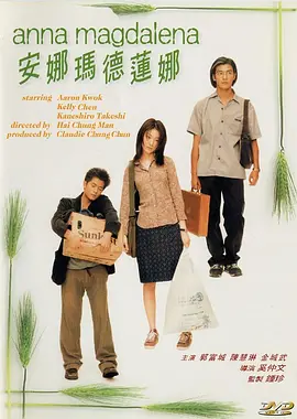 最新黄网在线观看