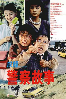 最新av电影在线