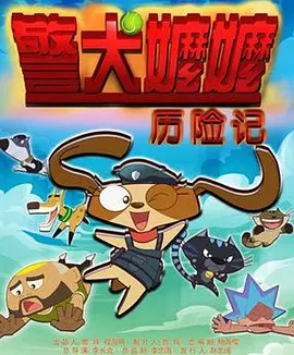 欧美日韩亚洲国产精品一区二区