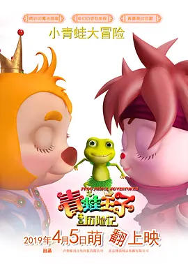 欧美一区二区三区免费在线看