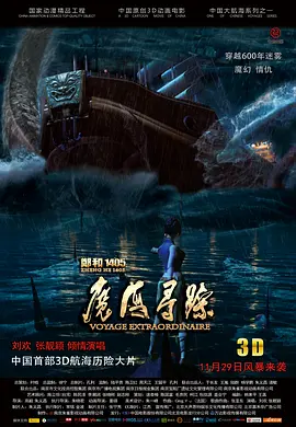 四虎毛片