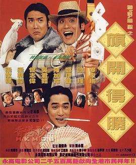av二区播放