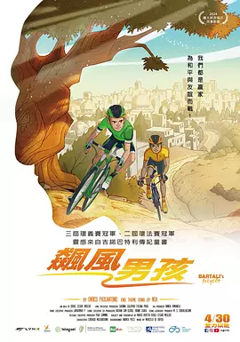 亚洲第一视频在线播放