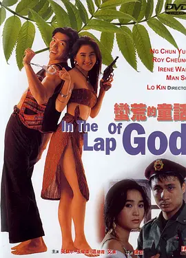 免费看美女隐私部位的软件