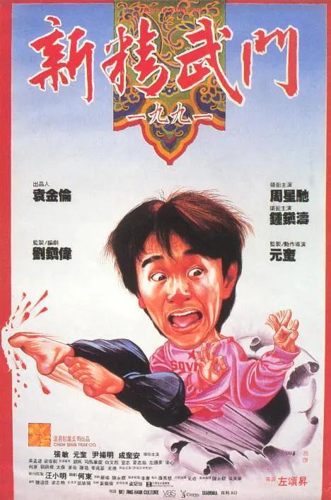 swag免费破解版