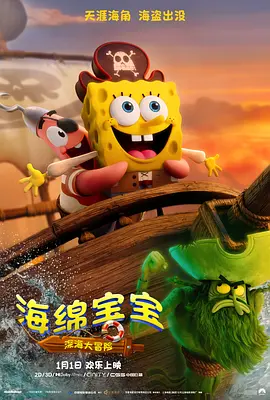 人体私拍闫盼盼1000