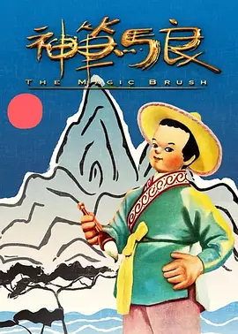 午夜色婷婷