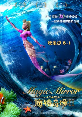 久久成人免费