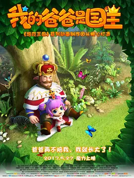 色丝袜一区