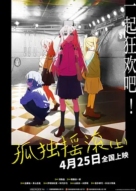 男人插曲女人下生