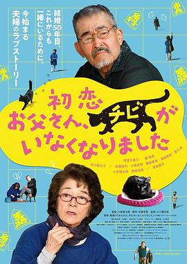 夜夜躁日日躁狠狠