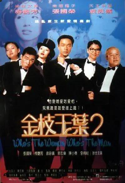 一级黄免费