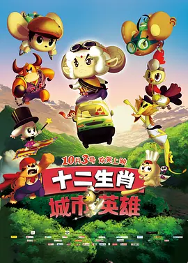 亚洲综合在线观看一区www