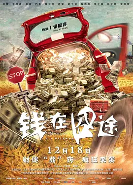 中文字幕网站