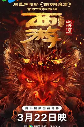 亚洲日韩视频