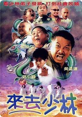 姐姐的朋友8