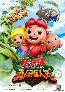 亚洲第一色在线