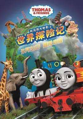 国产91视频免费