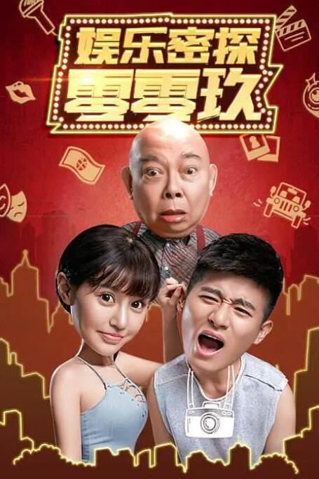 国内精品久久久久久久