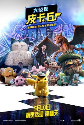 91精品国产91久久久久久最新