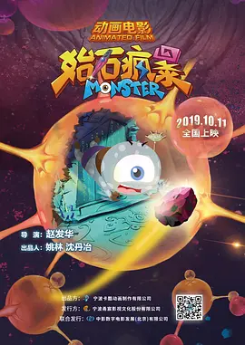 国产成人亚洲精品青草天美