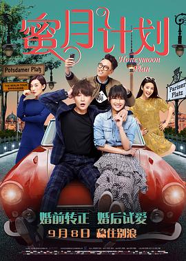 中文字幕成人在线观看