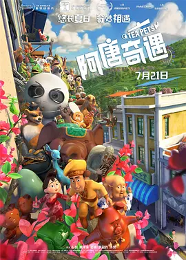 91夜夜操