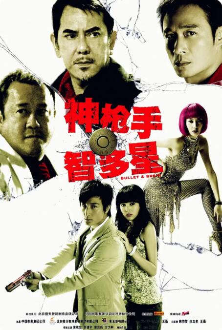 未成年人俱乐部
