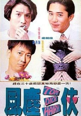 在线视频 国内一区二区