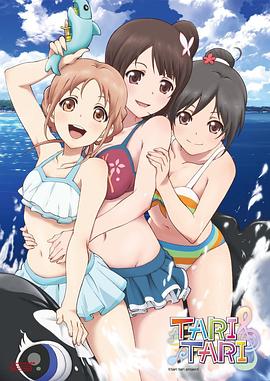 日韩欧美综合在线