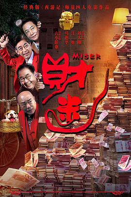 国产亚洲精品日韩综合网