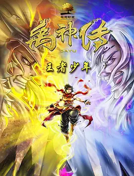 艾栗栗两小青年3p上下