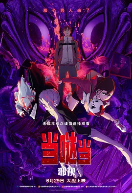 亚洲一区二区精品视频