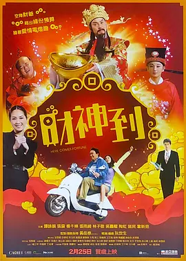 亚洲精品极品